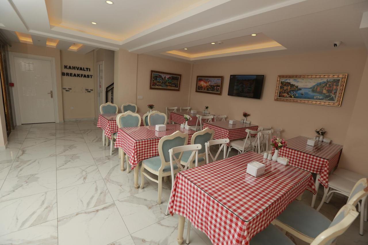 Constantinopolis 3* Стамбул