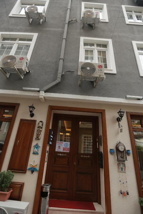 Constantinopolis 3* Стамбул